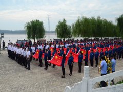 心系家國，幸福你我：國家安全教育日